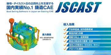 最新含浸技術とその応用・解析/テクノシステム/小石真純（単行本） 最新含浸技術とその応用・解析/テクノシステム/小石真純（単行本